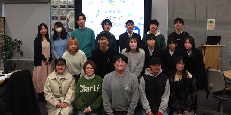 「未来を描くアイデアワークショップ」開催！