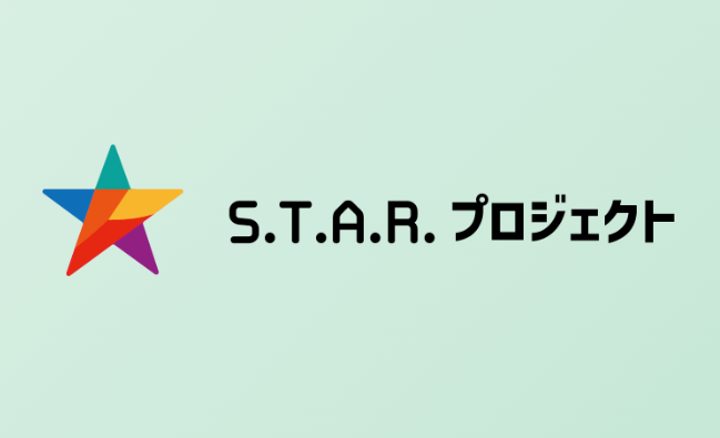 オンライン説明会の受付開始